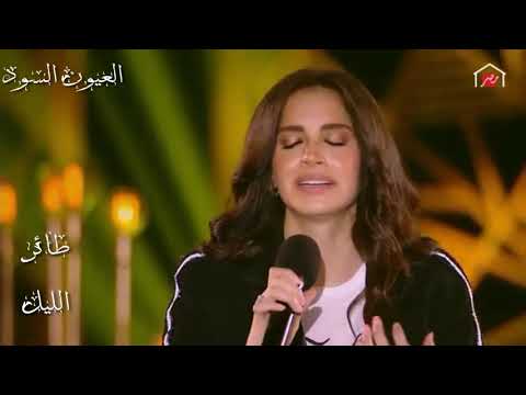 وعملت إيه فينا السنين استمع إليها بصوت النجمة آمال ماهر