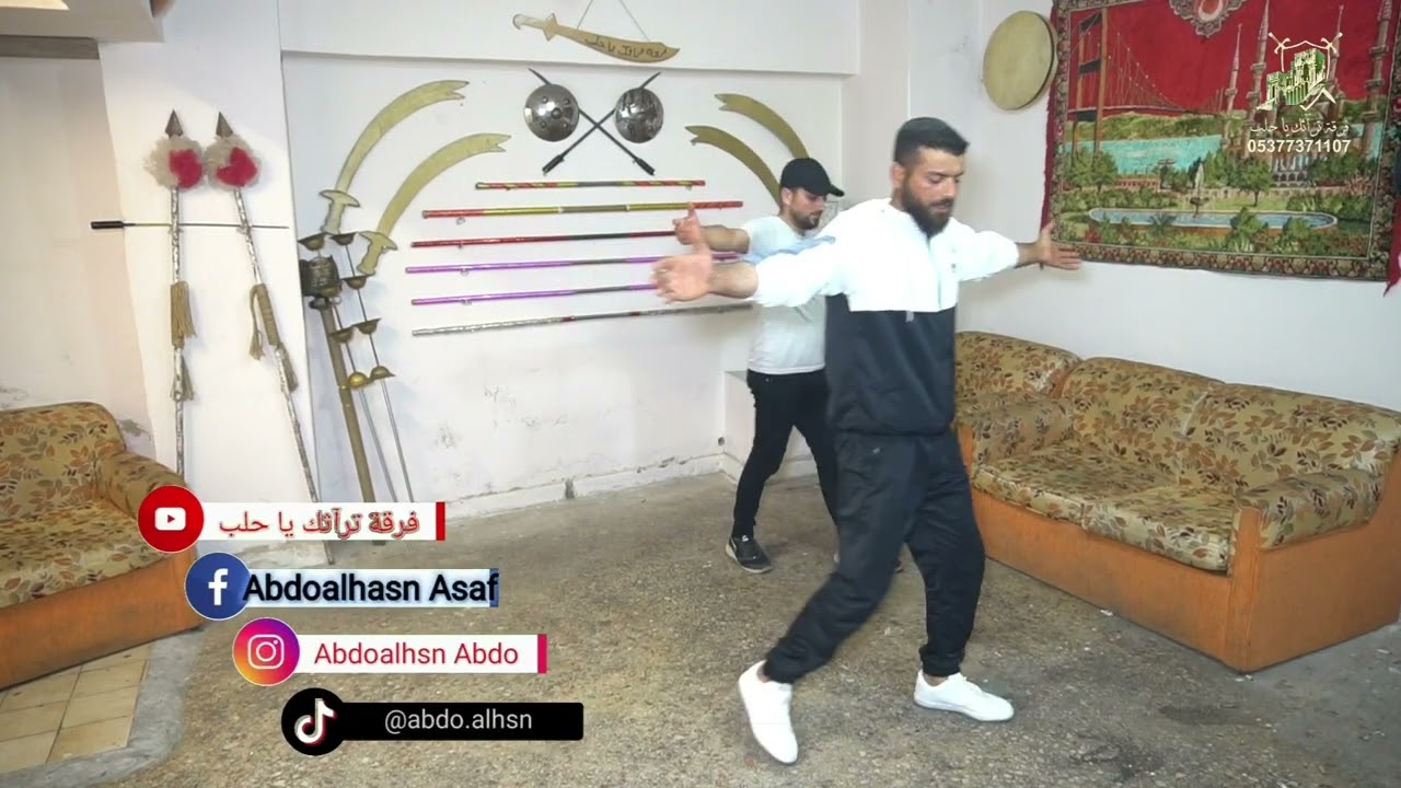 تفريد عل الطبل تعليم الرقص الحلبي خطوة بخطوة الدرس 6 مع أبو الحسن - YouTube