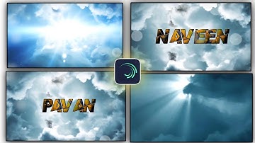 3D Name Art EDITING in Alight Motion #alightmotion #kinemaster #nameart