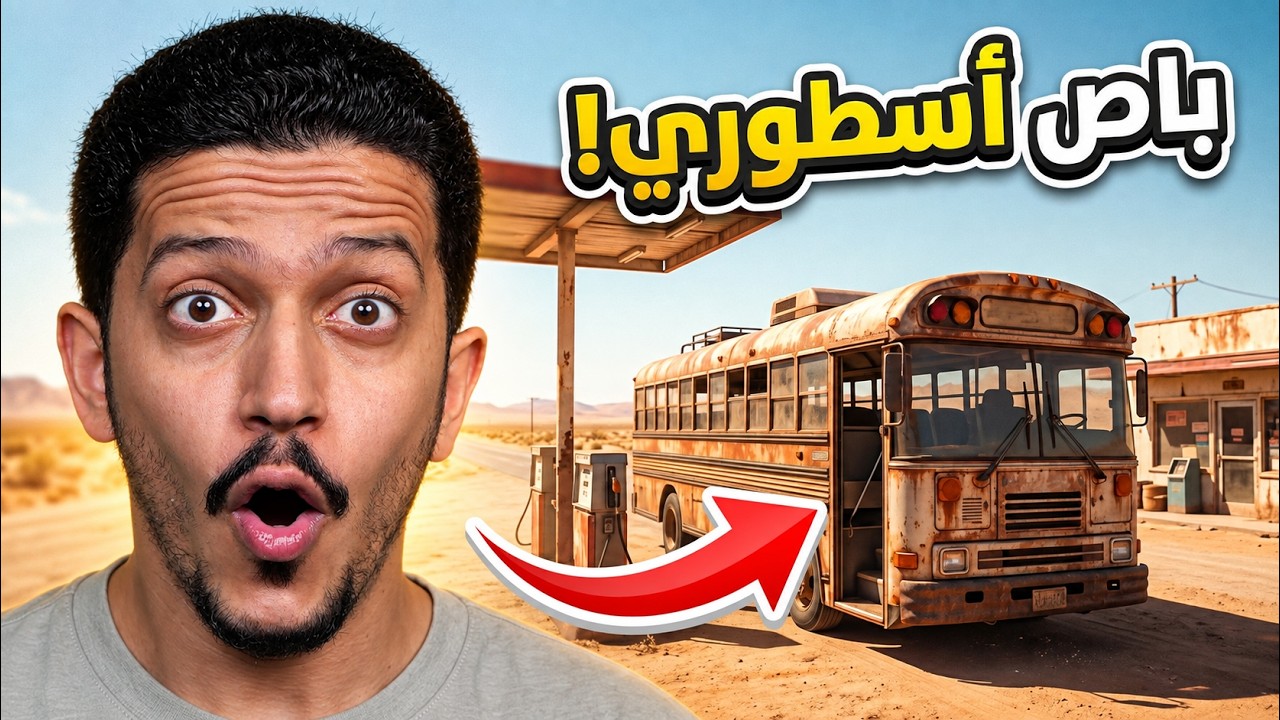 Latest Title & Thumbnail