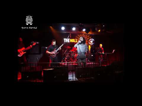 Qara Dərviş  - Qafil oyan (live from The Wall Performance) Istanbul / Turkey