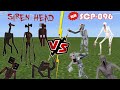 New SCP 096 VS Team Siren Head | Minecraft PE (Can CURSED SCP-096 win?)