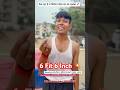 देख रहा है विनोद गणेश सर का जलबा बिहार में गर्दा उड़ा रहे है 6 Fit 6 inch #video #short #video #jump