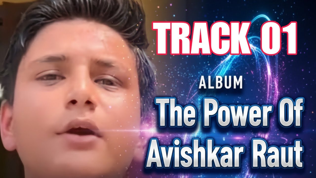 Track 1 – Dream of a New Nepal | Emotional Trap EDM 2025, Epic Build-Up & Explosive Bass Drop