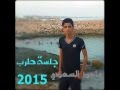 الا يارب من سافر ماجد السعدي الا يارب من سافر ماجد السعدي