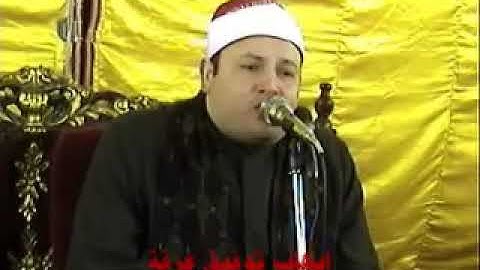 سورة القصص 20 01 12 الشيخ محمود صابر Mahmood Sabir YouTube0