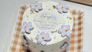 Iu A Flower Bookmark 3 Kkot-Galpi 3 D-Day