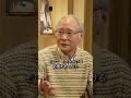 ビフィズス菌には“別の性格”が存在する？その性質とは？ #ビフィズス菌 #腸活 #炎症 #腸内環境 #免疫と腸内細菌 #腸内バランス#shorts
