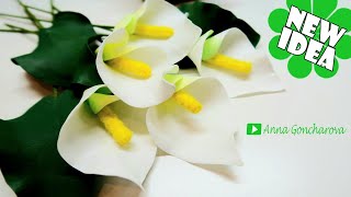 Интерьерные цветы из фома Каллы своими руками Поделки из фоамирана