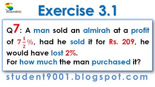9th General Math Exercise 3.1 Question 7 || class 9 screenshot 5