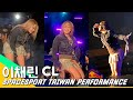 Capture de la vidéo Cl 이채린 - Spacesport Taiwan 2023 'Full Live Performance' (Spicy, Mtbd, Lover Like Me, Hwa)