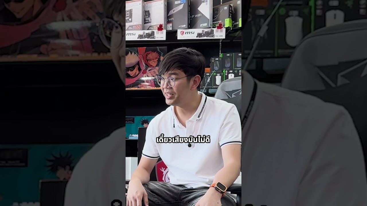 คนตื่นคอม X IHAVECPU : เล่นเกมใช้ LAN หรือ WiFi ดีกว่า #คนตื่นคอม