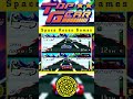 Top Gear (SNES) #20 Oslo | Norway