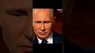 О предательстве. Владимир Путин заявил, что умеет прощать, но не всё