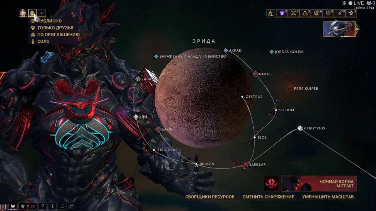 Чертеж цефалона рейлджека