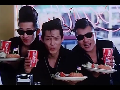 Coke Is It ブラック キャッツ 1985 Youtube