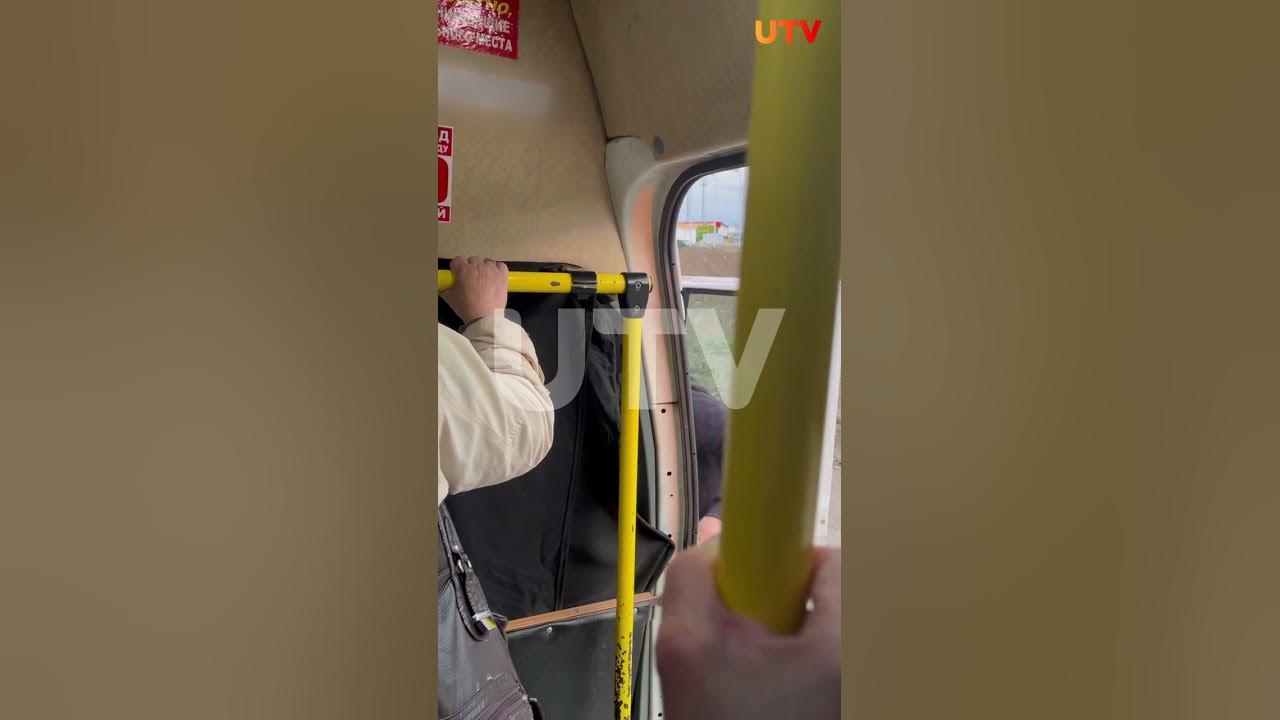 не забудьте оплатить за проезд в автобусе ошибка