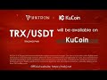 سارع😱😱 ربح عملة ال trx من أحسن المواقع الإستثمارية