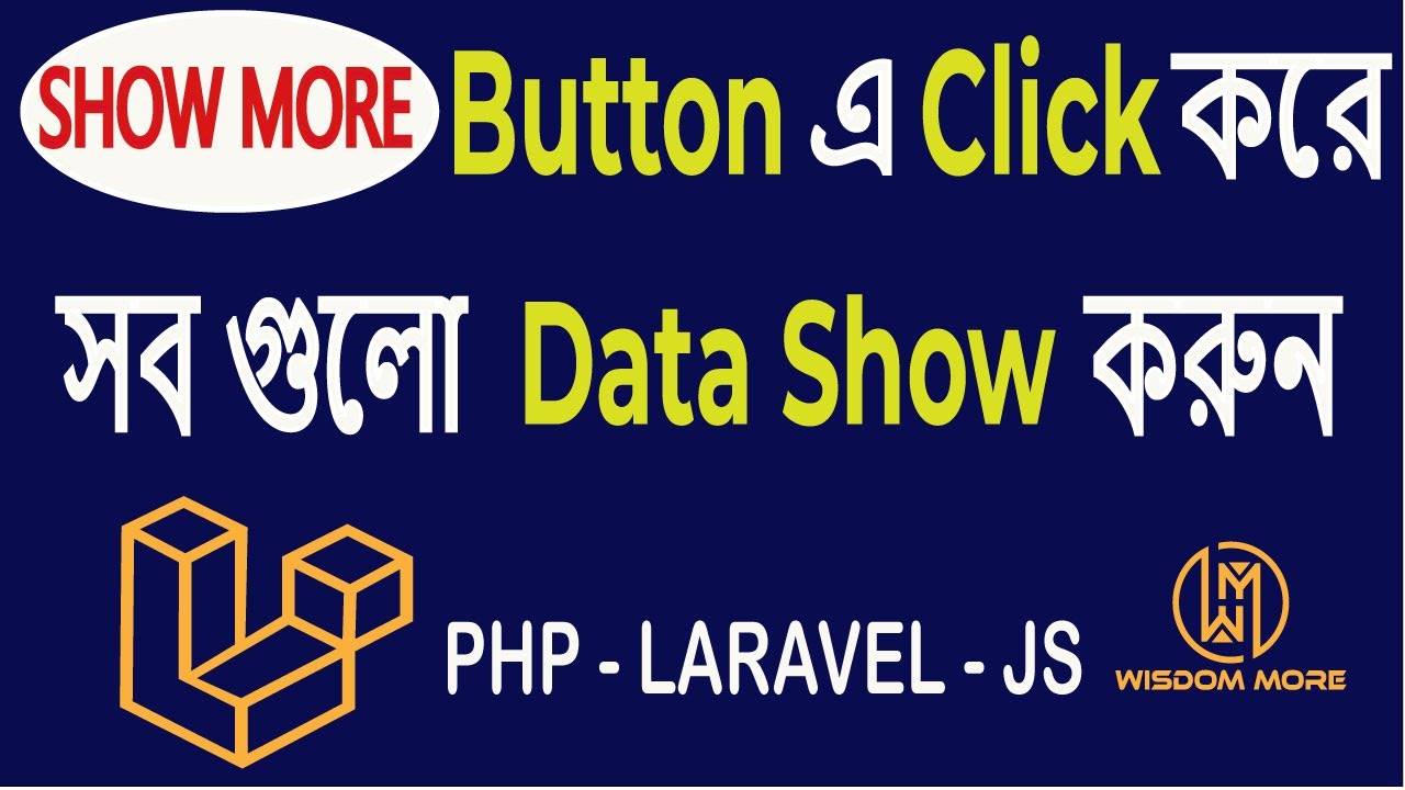 Click the Show More button to show all the data | Use Js - YouTube