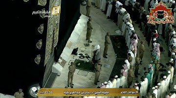 تلاوة مميزة من سورة هود للشيخ بندر بليلة من صلاة الفجر 19 ربيع الاول 1437هـ