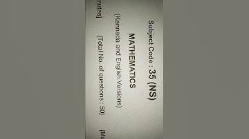 2nd puc MATHS 2020 Question papers