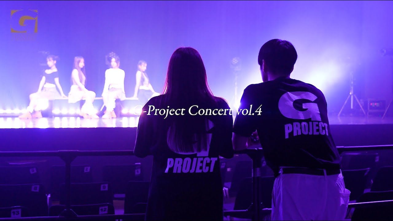 [EVENT] 240630 G-Project Concert Vol.4 Digest Video - YouTube