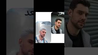 وضع فلاتر للصور باستخدام الذكاء الاصطناعي و تحويلها الى افاتار