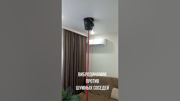 Шумные соседи. В своей квартире делаем то, что хотим?!