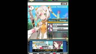 セニア ダイジェスト動画