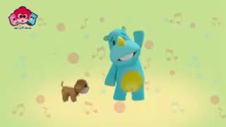 Download Lagu Heli Guk Guk Guk   Lagu anak Indonesia tahun 90an MP3