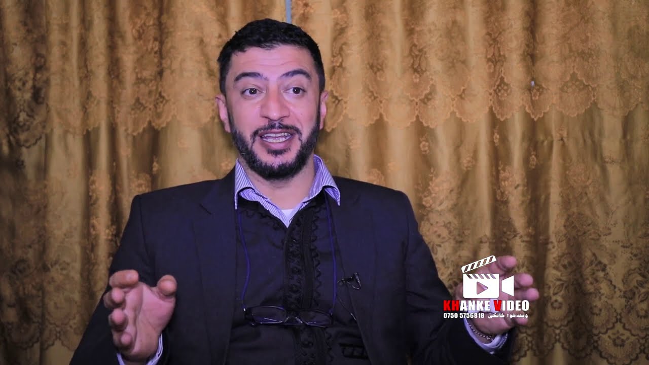 مروان بابيرى كيه ؟و كه سئ ئيزدى دفيت ى جاوه بت khanke video 2021-xanke video وينه شوا خانكى