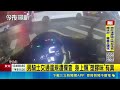 一開口就露餡! 騎士"吸K"未打方向燈遭攔查  男騎士交通違規遭攔查 身上飄"塑膠味"有異｜三立新聞LIVE