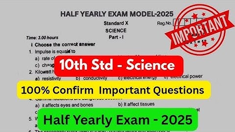 10th Science | Half yearly question paper 2025 | 10th half yearly exam question paper science 