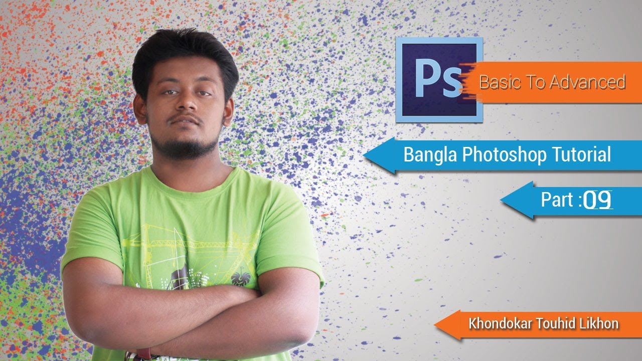 luminance | photoshopBangla Graphic design Tutorials | Likhon Info | All About Photoshop .