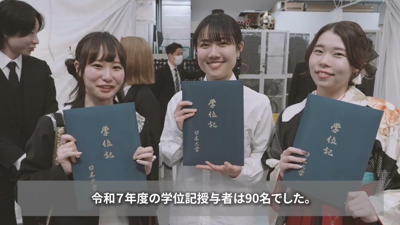 ㊗︎卒業】3月25日は卒業式！令和7年度は90名が羽ばたく【R7｜Short