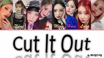 How Would My Girl Group "MΛYDΛY" sing "Cut It Out" by 4MINUTE