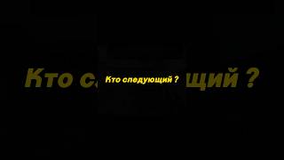 71356207 пишите в лс. Сыграл дуэль с подписчиком #стандофф2 #standoff2 #aligg #а4 #дуэльстандофф2