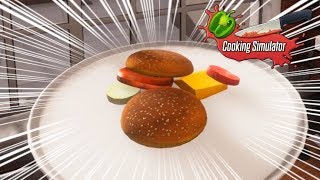 本場のハンバーガー、見せてやるよ【Cooking Simulator】