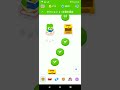 Duolingoチャレンジ Section 4 Unit 12 2025年8月3日 #duolingo