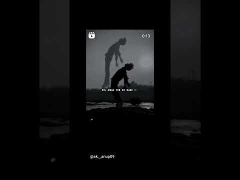 dil mara dord ka hasdi