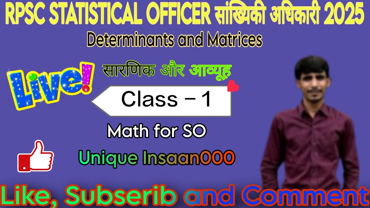 Metrix and Determinants(आव्यूह और सारणिक) Class - 1 ||Statistical officer 2025 || SO Math Live Class