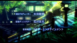 GITS - STAND ALONE COMPLEX Opening HD