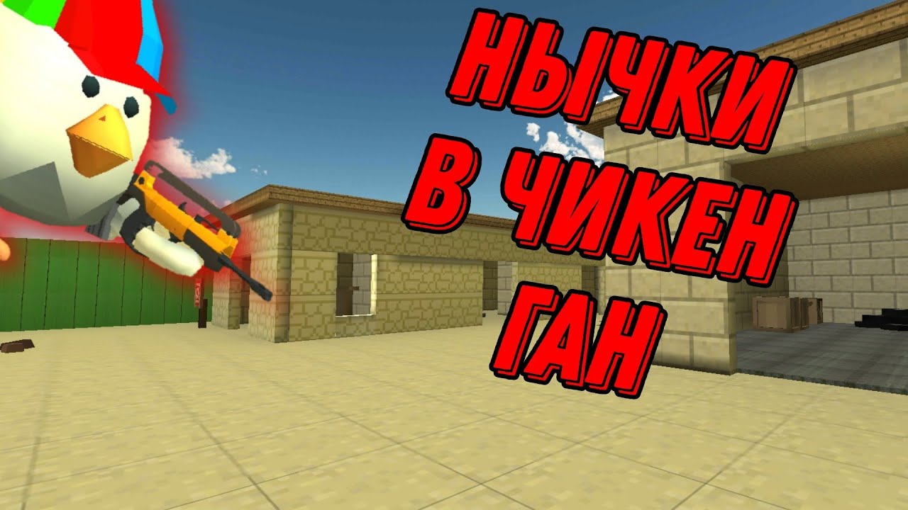 Нычки в машине Нычки в машине