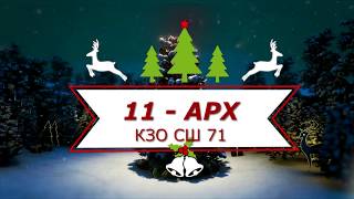 Мусульманська культура у оточуючому світі