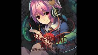 Shinigiwa Satellite (死際サテライト) - EP Collection - YouTube