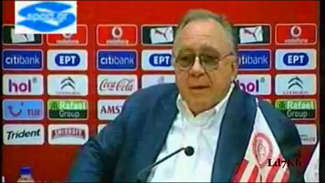 Σωκράτης Κόκκαλης για Valverde - Rivaldo - Γιαννακόπουλο!