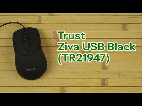 Розпаковка Trust Ziva USB Black (TR21947)