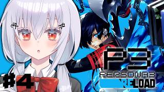 葉加瀬冬雪(はかせふゆき)の配信のサムネイル画像