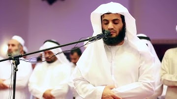 تلاوة رائعة جدا من سورة الشعراء للقارئ رعد بن محمد الكردى