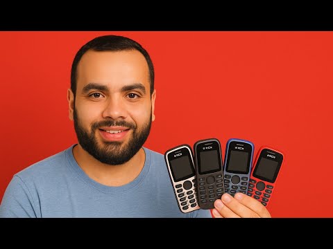 موبيلات متشترهاش ولو ببلاش نوكيا زراير